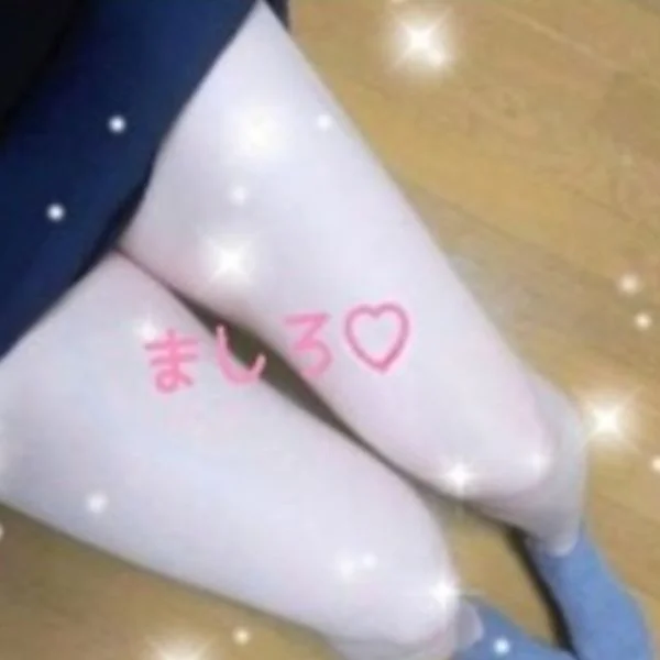 本日19時30分～出勤します🥰