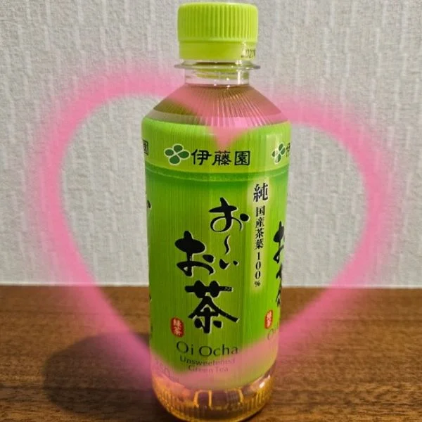 ありがとう💖