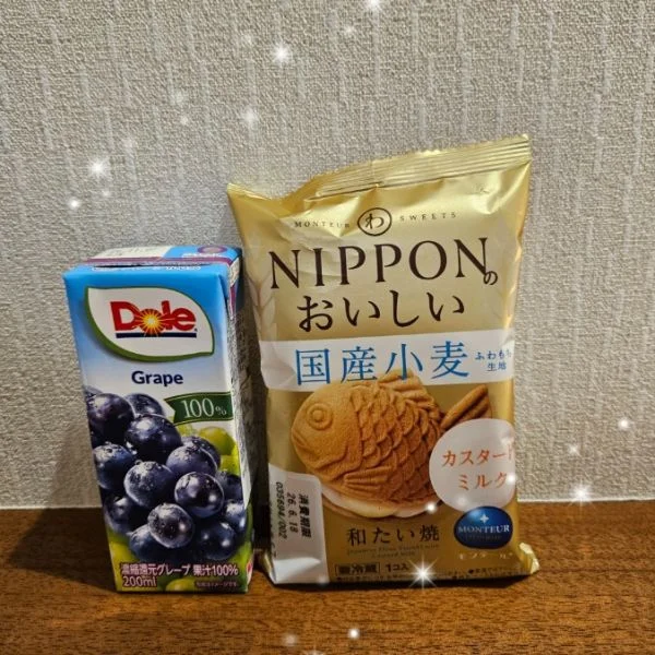 本日もありがとうございました💗