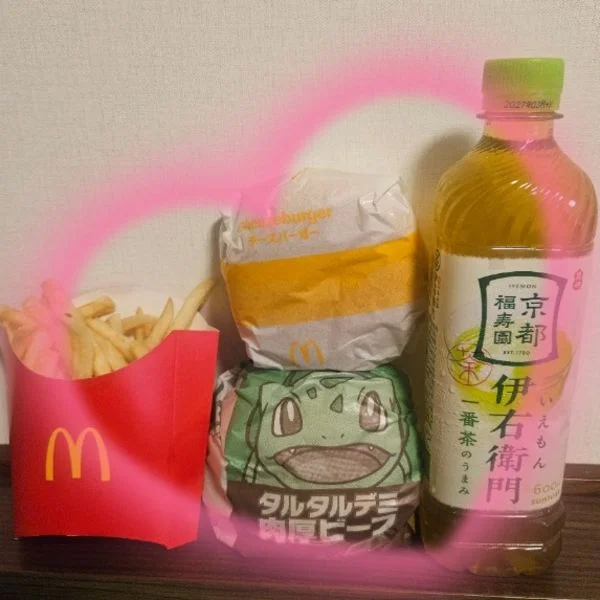 ありがとう💝