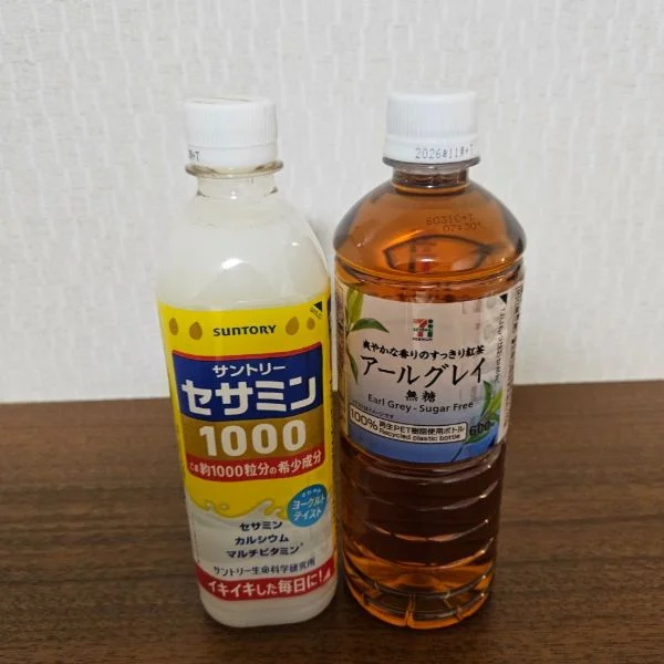 出勤してます😉