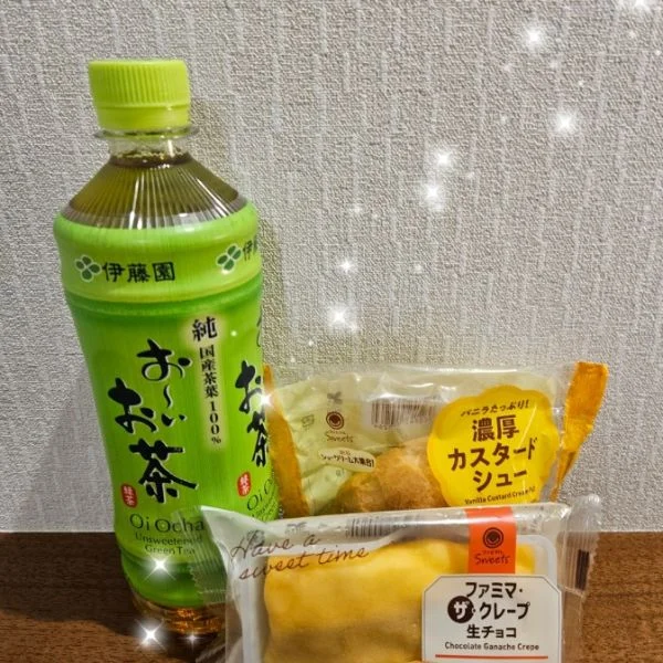 退勤🥰