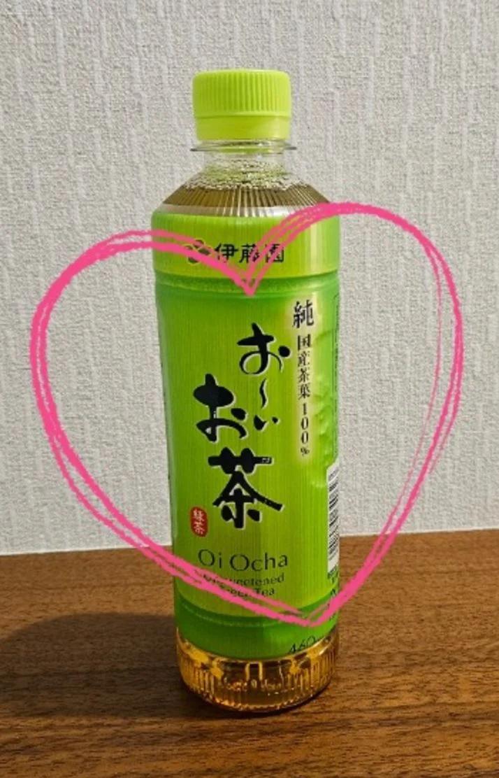 ありがとう💖