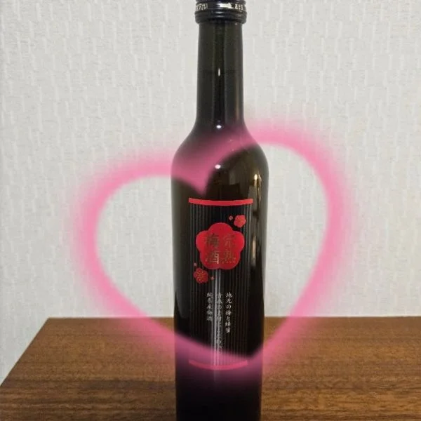 ありがとう💖