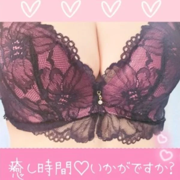 出勤しました🤗💕