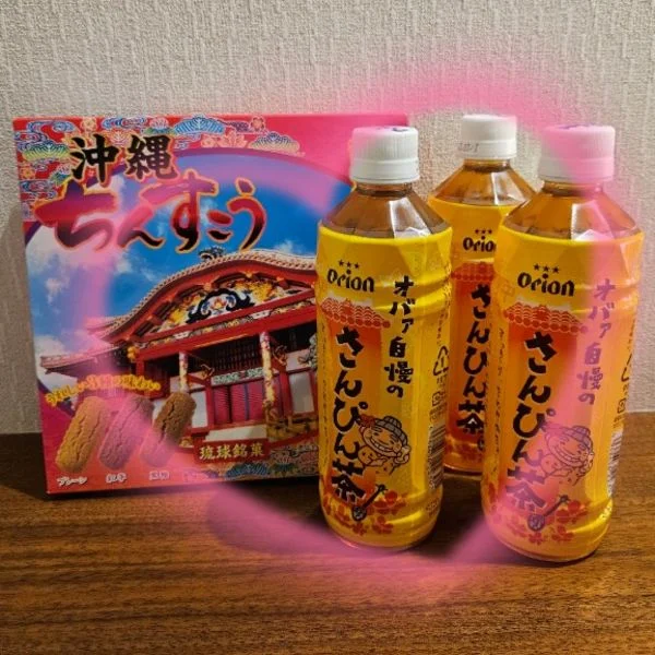 ありがとう🩷