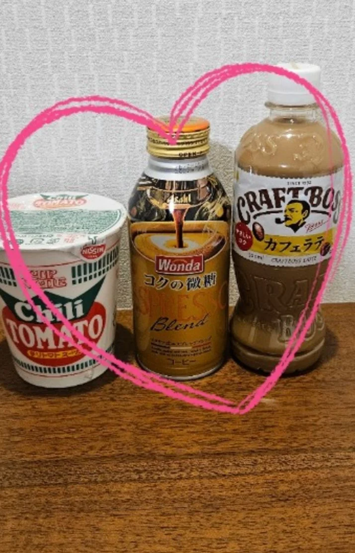 昨日のお礼💖