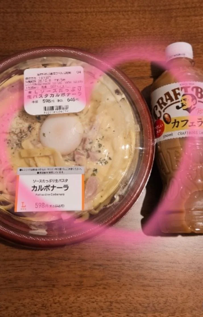 昨日のお礼💓遅くなってごめんなさい🥲