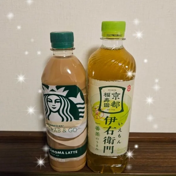 昨日のお礼🩷
