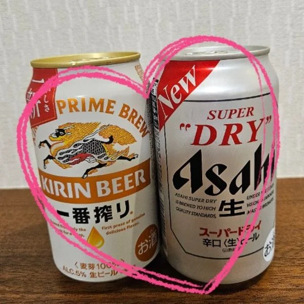 ありがとう💖