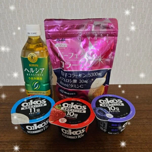 退勤😊💕
