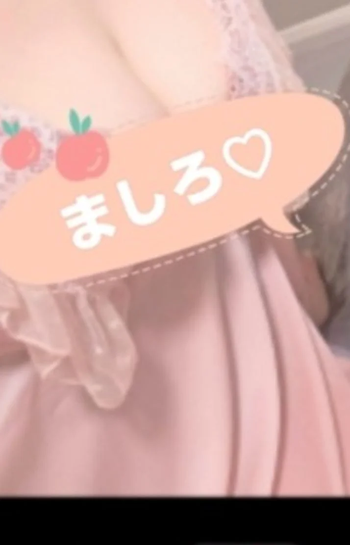 ありがとう💝