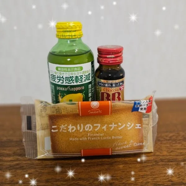 昨日のお礼💖