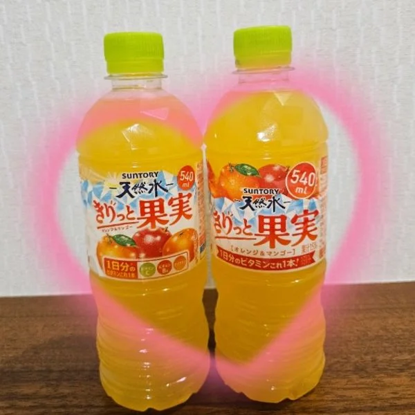 ありがとう💝