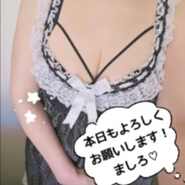 26時まで❣️