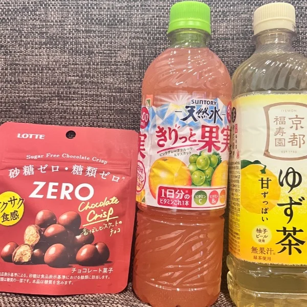 出勤✨
