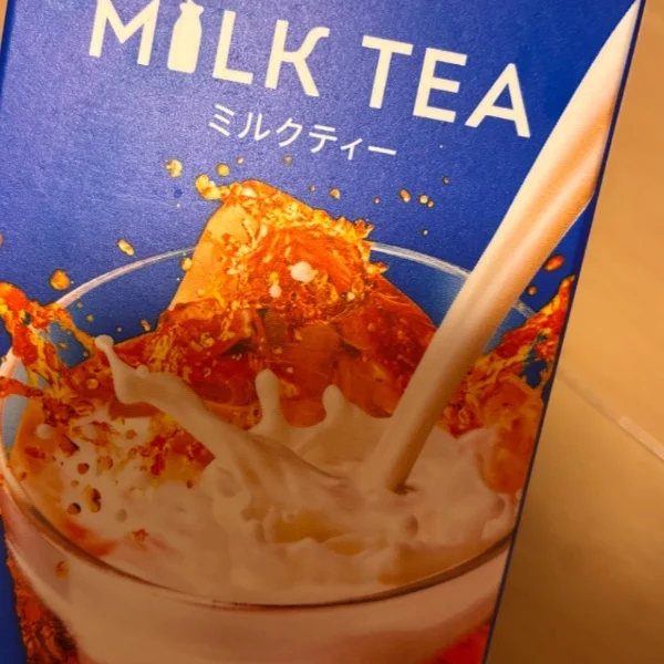 🚰♡
