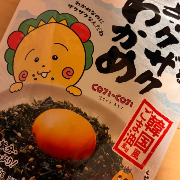 (⸅᷇˾ͨ⸅᷆ ⁾˗̡⁾