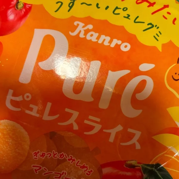🥭
