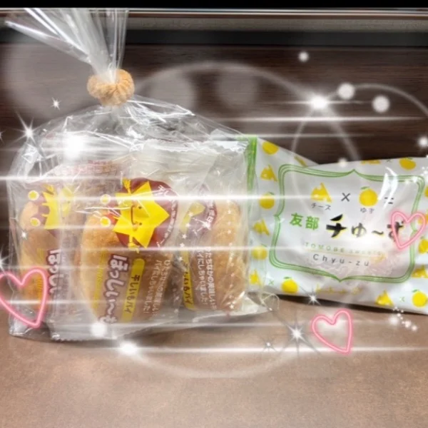 本日も25時まで受付しています♡