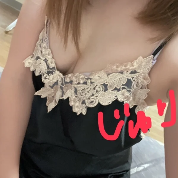 本日13時からです💕
