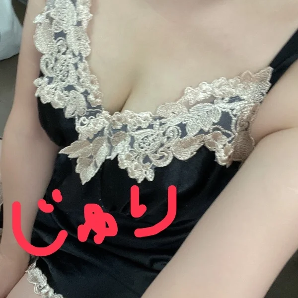 本日11時から💕