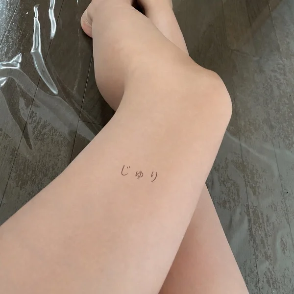 本日12時から出勤します♡