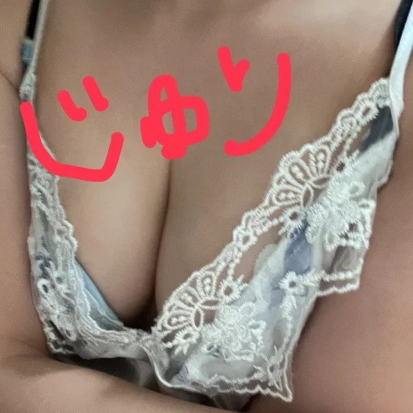 退勤しました☺️