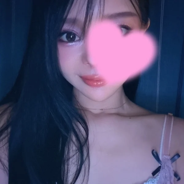明日まで♡