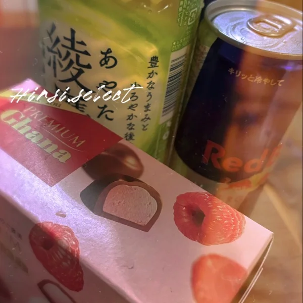 ありがとうございました♡