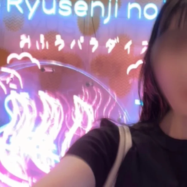 秋の欲