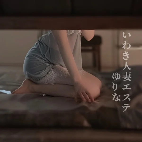 お盆休み