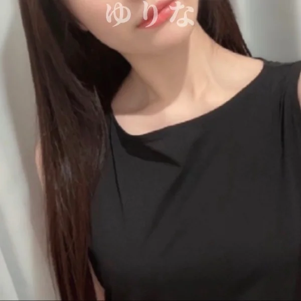 見てくれた?