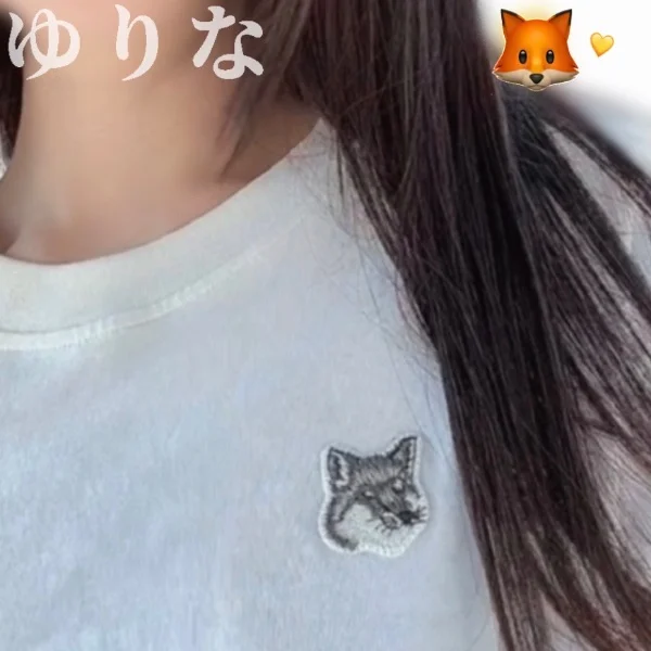 ゆりなのつぶやき