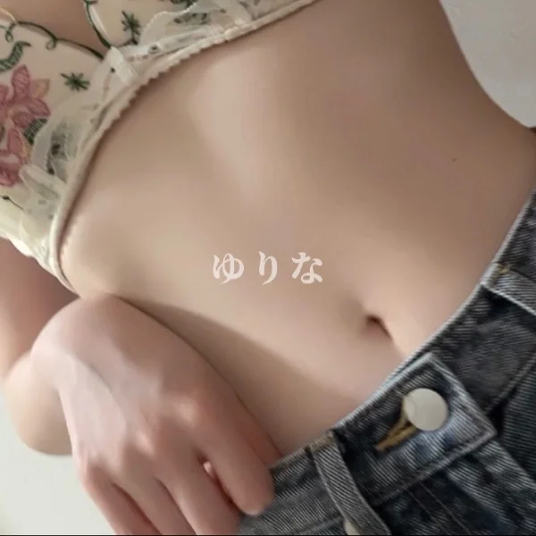 あちち