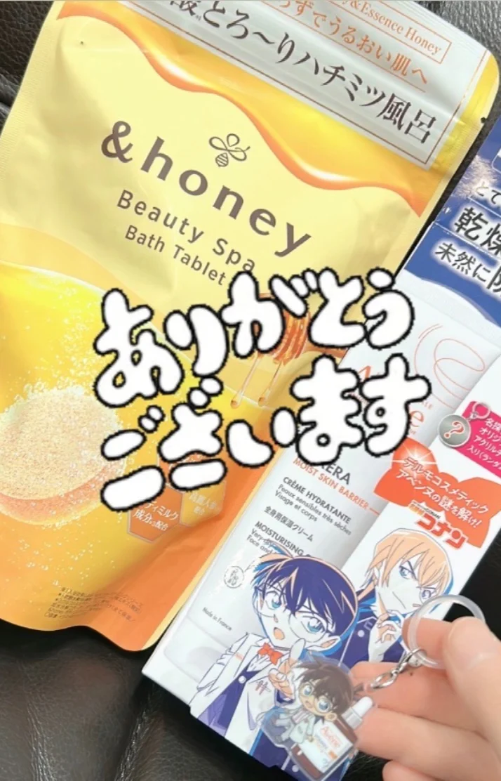 〇〇の秋