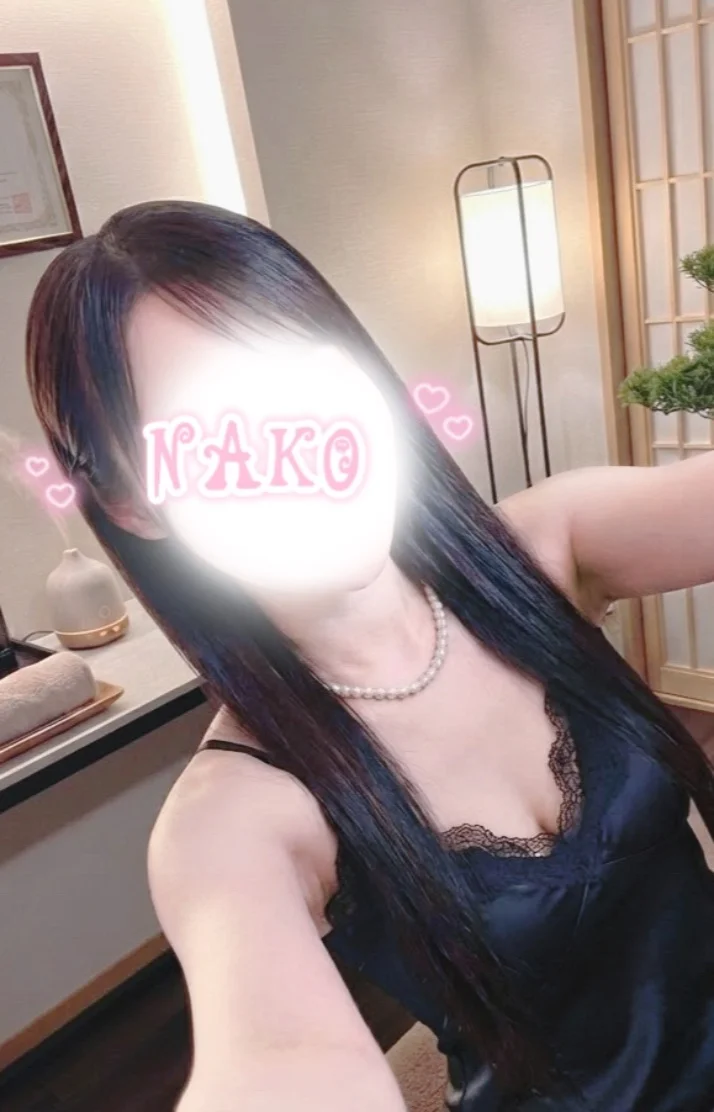 今日から