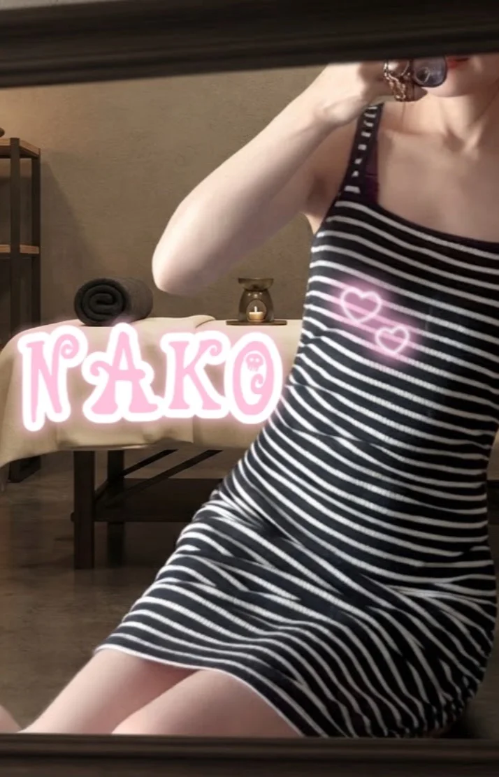 おつあり。