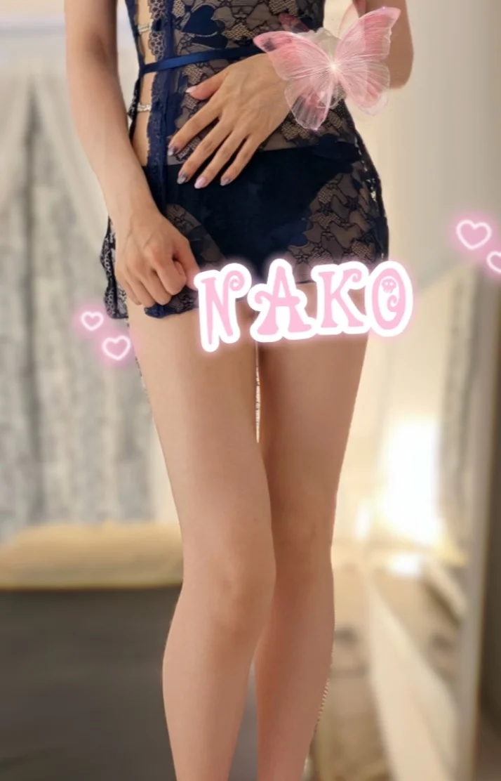 いたずらしちゃうぞ😈