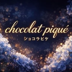 お店のコースその2