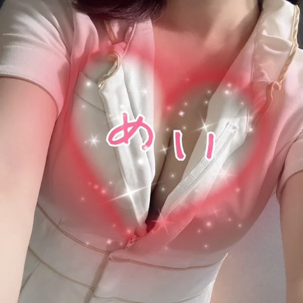 退勤します🙏✨