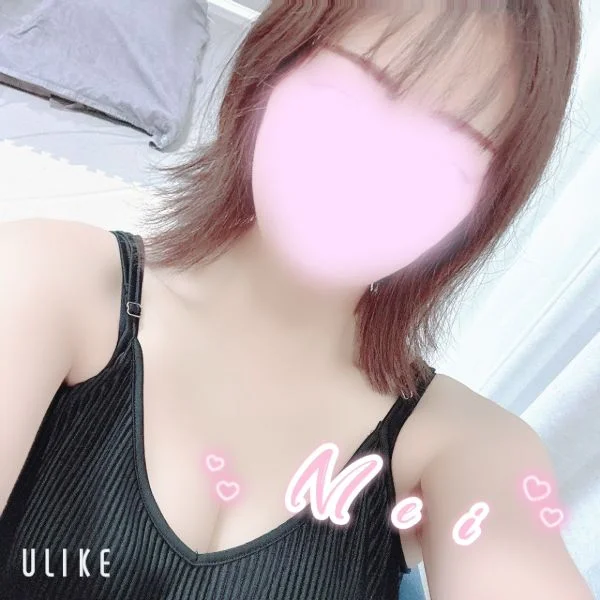 出勤しました🥰