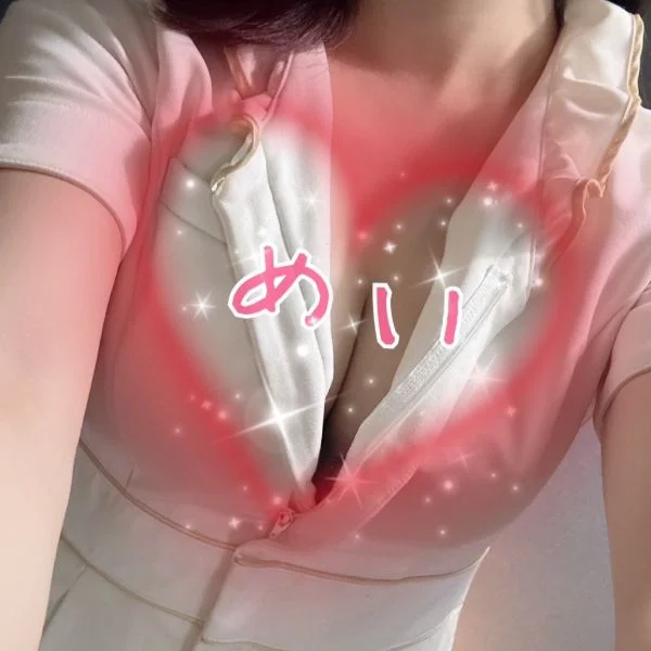出勤しました​ᰔ