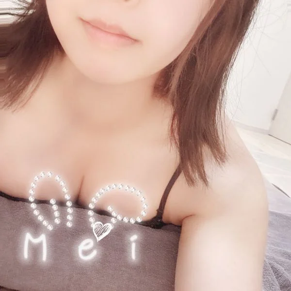 退勤します🙏🏻✨