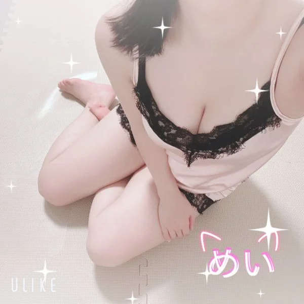 出勤しました🥰