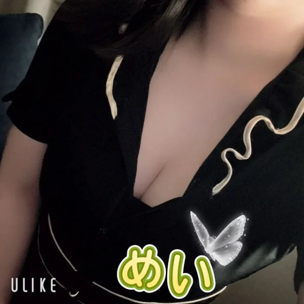 退勤します🙏🏻✨