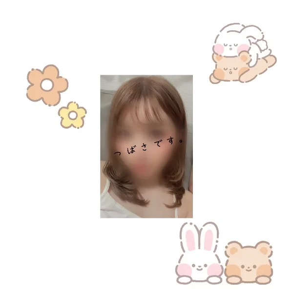 退勤しまぁす✨️