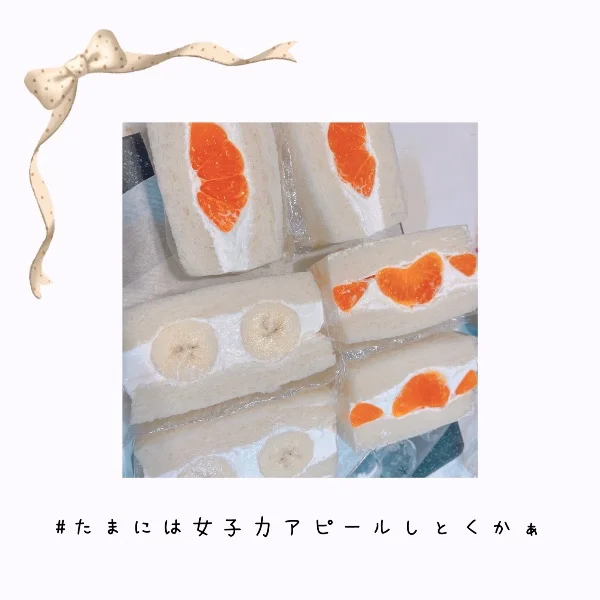また明日〜✋💓