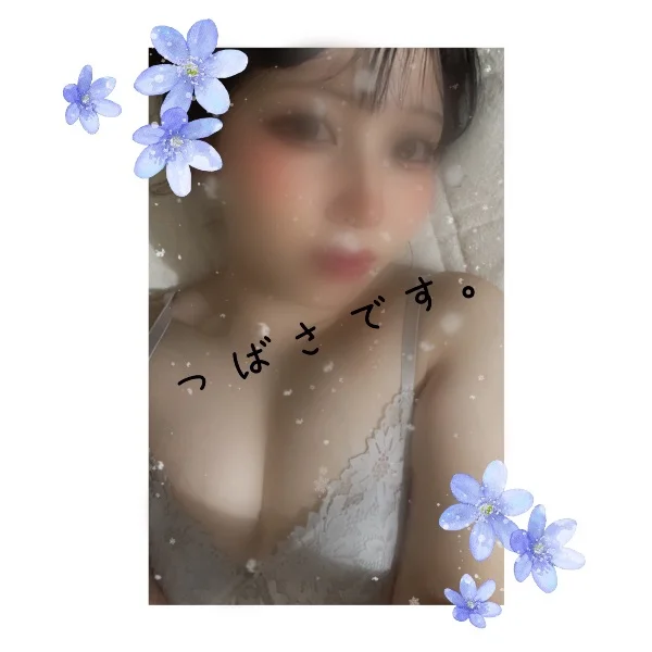 今日もありがとうございましたっ💋
