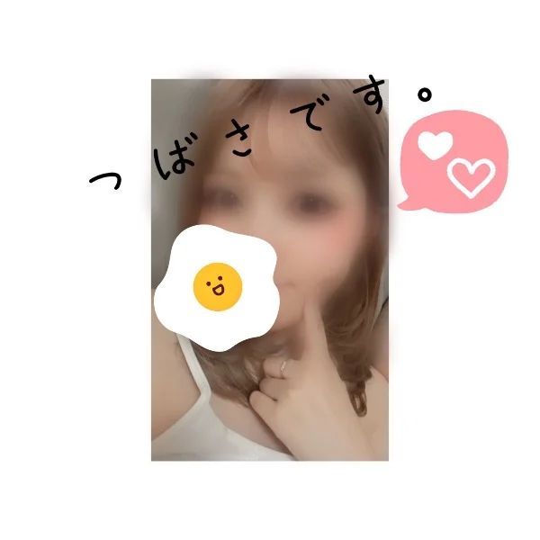 退勤っーーー!✨